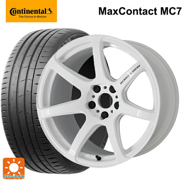 【6/22 20時〜 全品P5倍＆クーポン】215/45R18 93W XL コンチネンタル マックスコンタクト MC7 正規品 ワーク エモーション T7R WHT 18-7.5J 国産車用 サマータイヤホイール4本セット