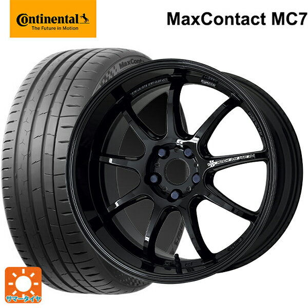 225/45R18 95Y XL コンチネンタル マックスコンタクト MC7 正規品 ワーク エモーション D9R BLK 18-7.5J 国産車用 サマータイヤホイール4本セット