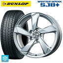 【5/9 20時〜 最大3万円OFFクーポン】ランドローバー レンジローバー ヴェラール(LY系)用 255/55R19 111Q XL ダンロップ ウィンターマックス SJ8+ クロスエッジ シルバー 新品スタッドレスタイヤホイール 4本セット