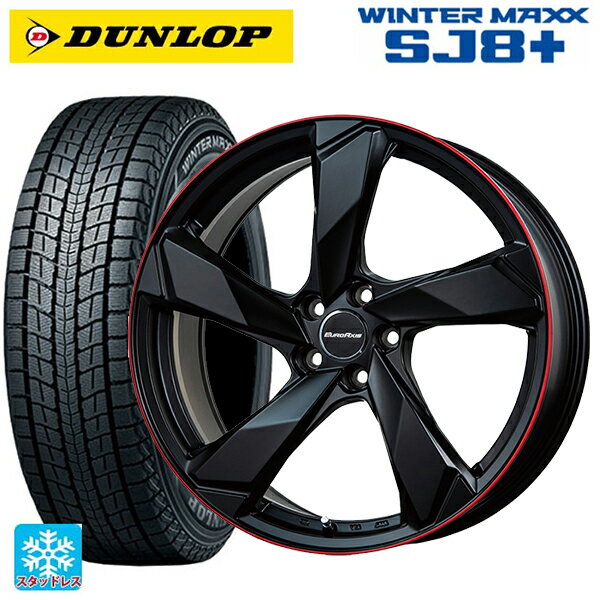 ランドローバー レンジローバー イヴォーク(LZ2系)用 235/55R19 101Q ダンロップ ウィンターマックス SJ8+ クロスエッジ マットブラック/レッドリム 新品スタッドレスタイヤホイール 4本セット