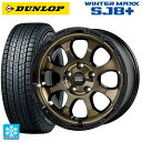 ミツビシ デリカD:5(3DA系)用 215/70R16 100Q ダンロップ ウィンターマックス SJ8+ マッドクロス グレイス BRC/BK 新品スタッドレスタイヤホイール 4本セット