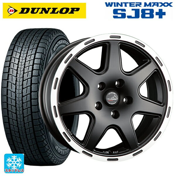 【6/11 1:59迄 全品ポイント5倍】ジープ チェロキー(KL系)用 245/65R17 107Q ダンロップ ウィンターマックス SJ8+ 阿部商会 ラ・ストラーダ ティラードクロス マットブラックリムポリッシュ 新品スタッドレスタイヤホイール 4本セット