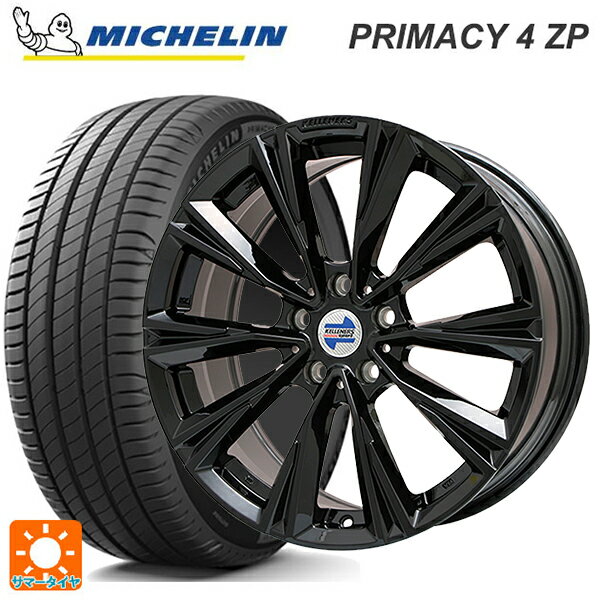 ミニ ミニクロスオーバー(F60)用 225/50R18 95W RFT ミシュラン 正規品 プライマシー4ZP ケレナーズ エックスライン グロスブラック 新品サマータイヤホイール 4本セット