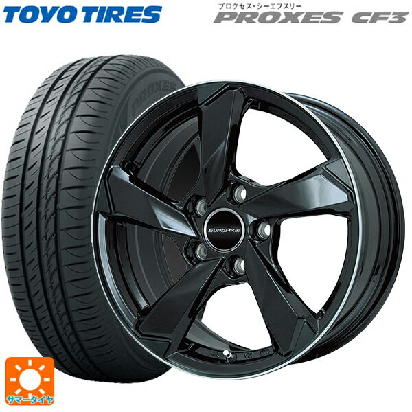 プジョー 508(R8系)用 215/55R17 98V トーヨー プロクセス CF3 ユーロアクシス クロスエッジ グロスブラック/リムポリッシュ 新品サマータイヤホイール 4本セット