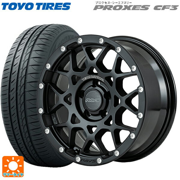 【4/24 20時〜 最大3万円OFFクーポン】215/55R17 98V トーヨー プロクセス CF3 レイズ チームデイトナ M8 N2 17-7J 国産車用 サマータイヤホイール4本セット