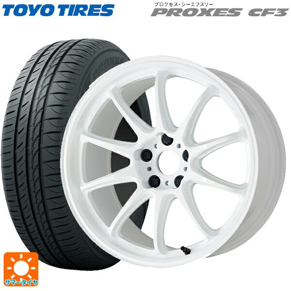 【6/22 20時〜 全品P5倍＆クーポン】175/55R15 77V トーヨー プロクセス CF3 ワーク エモーション ZR10 AZW 15-6J 国産車用 サマータイヤホイール4本セット