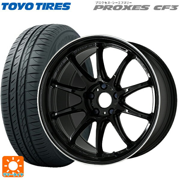 【6/22 20時〜 全品P5倍＆クーポン】175/55R15 77V トーヨー プロクセス CF3 ワーク エモーション ZR10 BLKLC 15-6J 国産車用 サマータイヤホイール4本セット