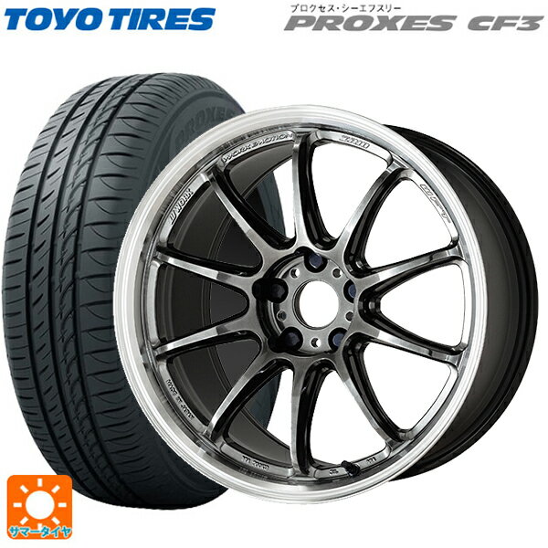 【6/22 20時〜 全品P5倍＆クーポン】175/55R15 77V トーヨー プロクセス CF3 ワーク エモーション ZR10 GTKRC 15-6J 国産車用 サマータイヤホイール4本セット