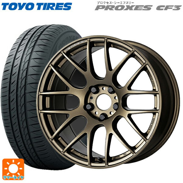 【6/15〜16限定 全品P5倍＆クーポン】225/40R18 92W トーヨー プロクセス CF3 ワーク エモーション M8R AHG 18-7.5J 国産車用 サマータイヤホイール4本セット