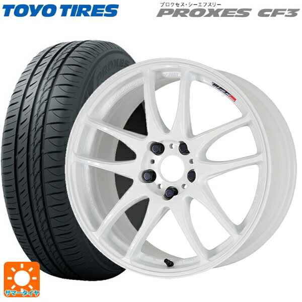 215/45R17 91W トーヨー プロクセス CF3 ワーク エモーション CR極 WHT 17-7J 国産車用 サマータイヤホイール4本セット