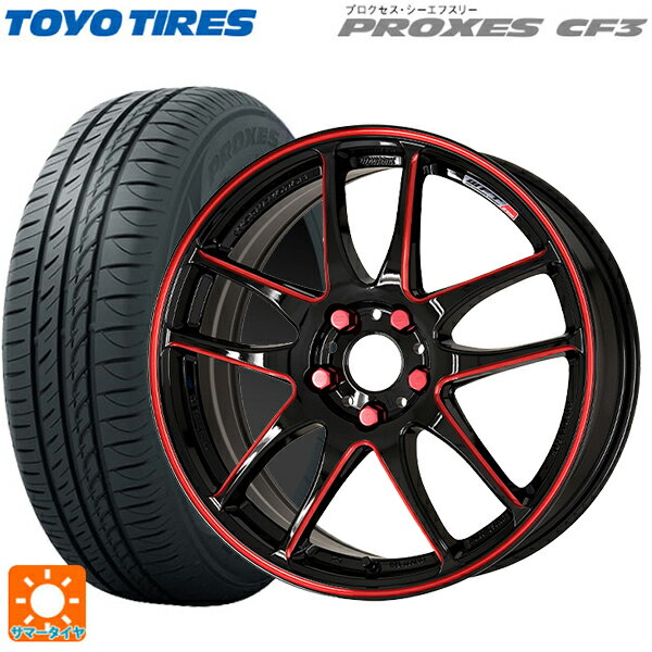 【6/22 20時〜 全品P5倍＆クーポン】215/45R18 93W トーヨー プロクセス CF3 ワーク エモーション CR極 BRM 18-7.5J 国産車用 サマータイヤホイール4本セット