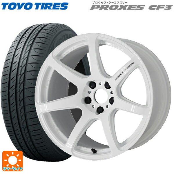 【6/11 1:59迄 全品ポイント5倍】225/40R18 92W トーヨー プロクセス CF3 ワーク エモーション T7R WHT 18-7.5J 国産車用 サマータイヤホイール4本セット