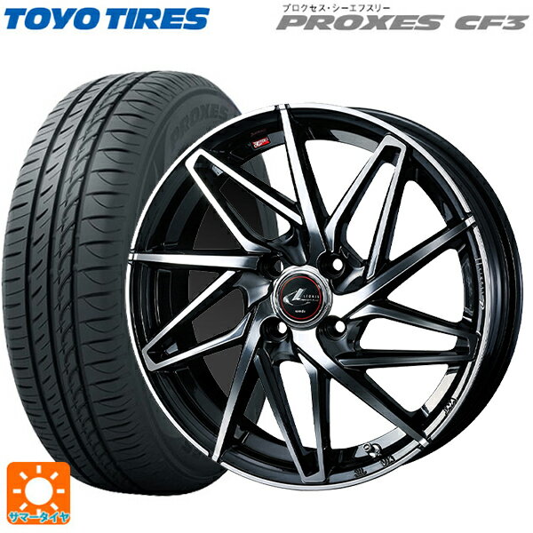 【6/22 20時〜 全品P5倍＆クーポン】165/65R14 79H トーヨー プロクセス CF3 ウェッズ レオニス IT PBMC 14-5.5J 国産車用 サマータイヤホイール4本セット
