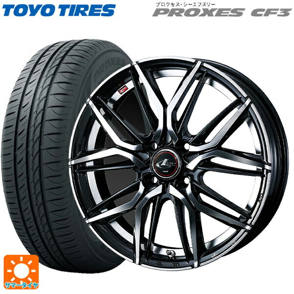 【6/22 20時〜 全品P5倍＆クーポン】175/65R14 82H トーヨー プロクセス CF3 ウェッズ レオニス LM PBMC 14-5.5J 国産車用 サマータイヤホイール4本セット