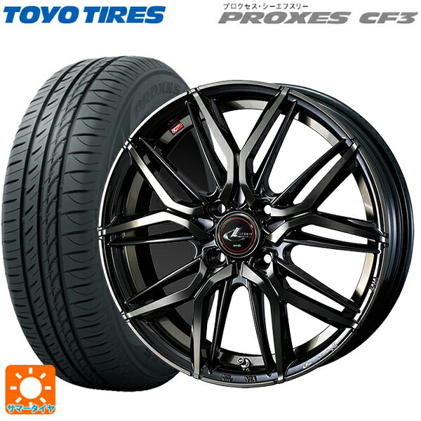 【6/15〜16限定 全品P5倍＆クーポン】165/55R15 75V トーヨー プロクセス CF3 ウェッズ レオニス LM PBMC/TI 15-4.5J 国産車用 サマータイヤホイール4本セット