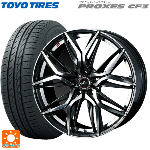 215/50R17 95V トーヨー プロクセス CF3 ウェッズ レオニス LM PBMC 17-7J 国産車用 サマータイヤホイール4本セット