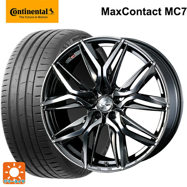 【6/11 1:59迄 全品ポイント5倍】225/40R19 93Y XL コンチネンタル マックスコンタクト MC7 正規品 ウェッズ レオニス LM BMCMC 19-8J 国産車用 サマータイヤホイール4本セット