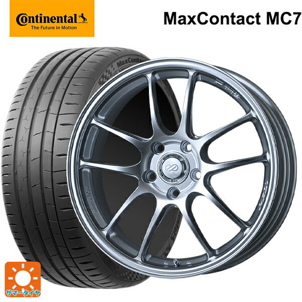 235/45R18 98Y XL コンチネンタル マックスコンタクト MC7 正規品 エンケイ パフォーマンスライン PF01 スパークルシルバー 18-8J 国産車用 サマータイヤホイール4本セット