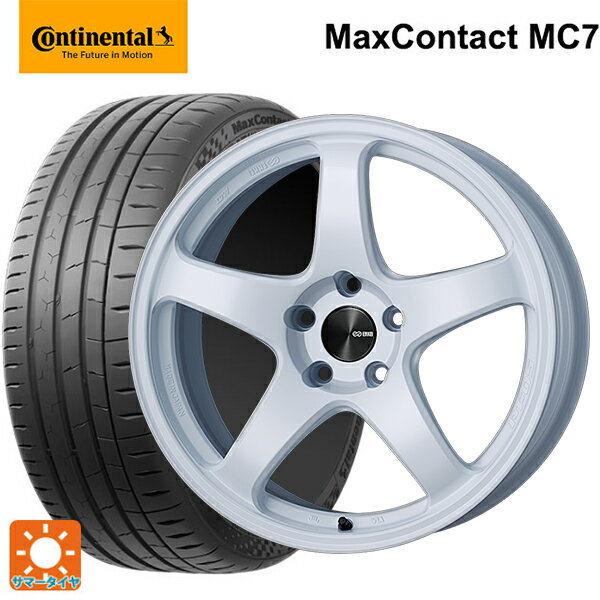 【6/11 1:59迄 全品ポイント5倍】225/40R18 92Y XL コンチネンタル マックスコンタクト MC7 正規品 エンケイ パフォーマンスライン PF05 W 18-7.5J 国産車用 サマータイヤホイール4本セット
