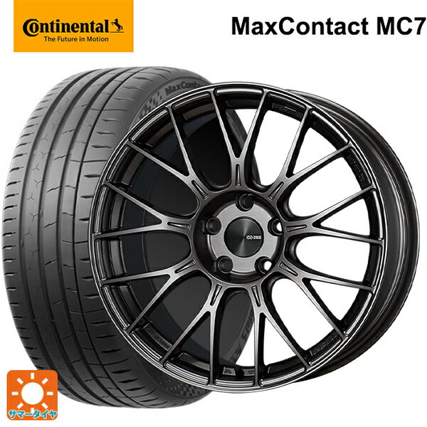 245/40R19 98Y XL コンチネンタル マックスコンタクト MC7 正規品 エンケイ パフォーマンスライン PFM1 ダークシルバー 19-8.5J 国産車用 サマータイヤホイール4本セット