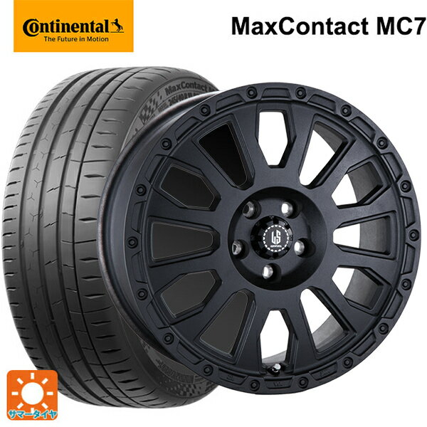 【6/11 1:59迄 全品ポイント5倍】245/45R18 100Y XL コンチネンタル マックスコンタクト MC7 正規品 阿部商会 ラ・ストラーダ アベンチュラ WB 18-8J 国産車用 サマータイヤホイール4本セット