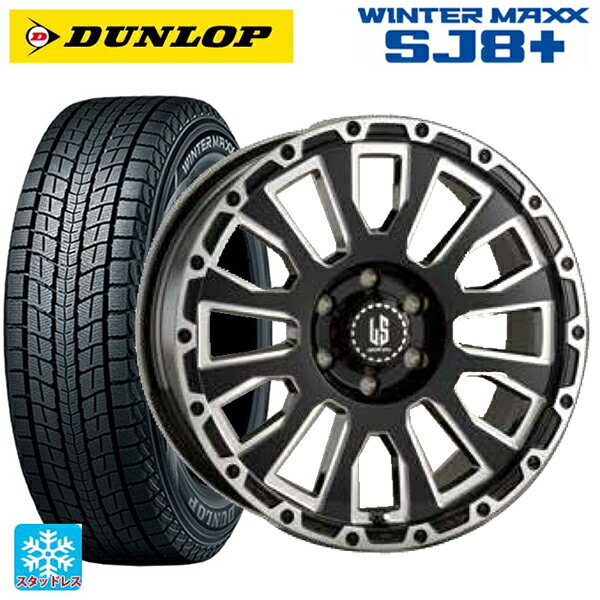 【最大3万円OFFクーポン 5/16 1:59迄】265/65R18 114Q ダンロップ ウィンターマックス SJ8+ 阿部商会 ラ・ストラーダ アベンチュラ GBM 18-8J 国産車用 スタッドレスタイヤホイール4本セット