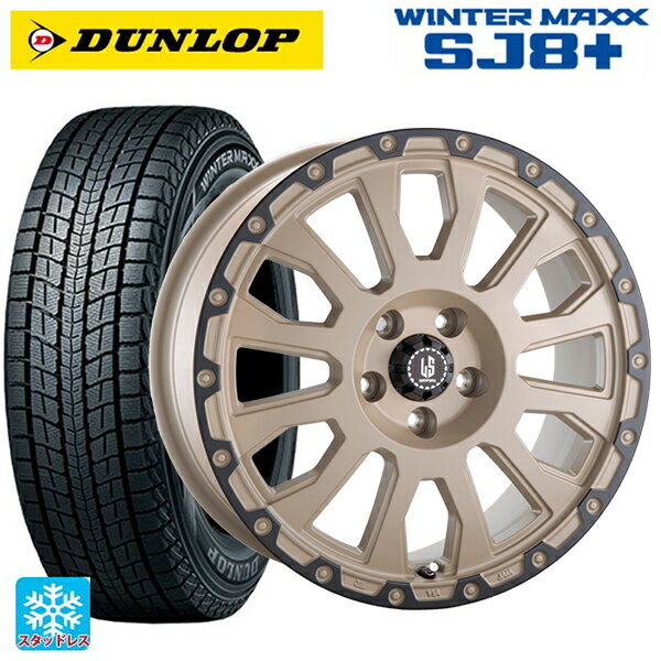 【最大3万円OFFクーポン 5/16 1:59迄】トヨタ ヤリスクロス(10系)用 215/65R16 98Q ダンロップ ウィンターマックス SJ8+ ラ・ストラーダ アベンチュラ SDAR 新品スタッドレスタイヤホイール 4本セット