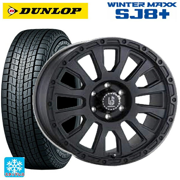 トヨタ ランドクルーザープラド(150系)用 265/65R18 114Q ダンロップ ウィンターマックス SJ8+ ラ・ストラーダ アベンチュラ WB 新品スタッドレスタイヤホイール 4本セット