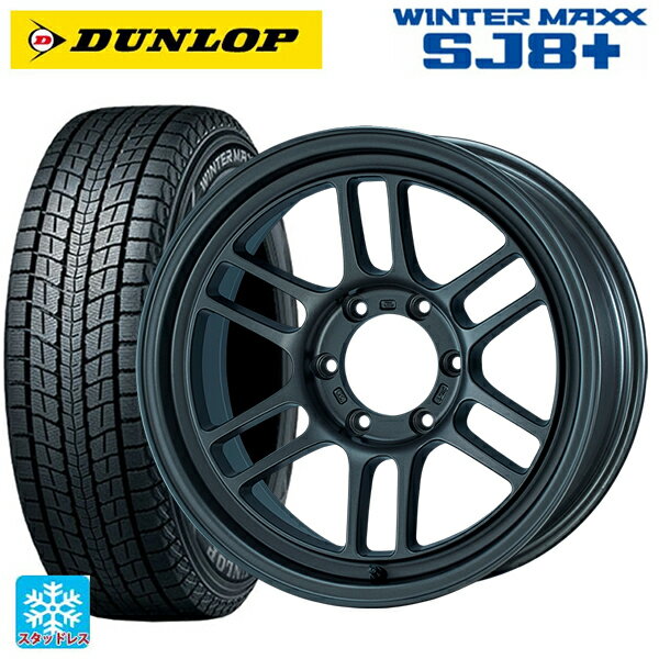 265/70R17 115Q ダンロップ ウィンターマックス SJ8+ エンケイ オールロード RPT1 マットダークガンメタリック 17-8.5J 国産車用 スタッドレスタイヤホイール4本セット