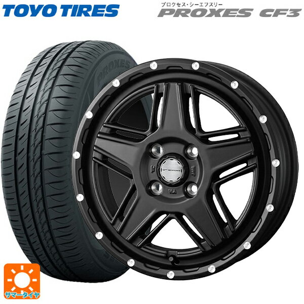 【6/22 20時〜 全品P5倍＆クーポン】165/55R14 72V トーヨー プロクセス CF3 ウェッズ マッドヴァンス07 FULL MAT BLACK 14-4.5J 国産車用 サマータイヤホイール4本セット