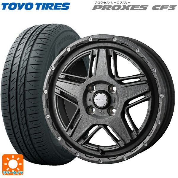 【6/15〜16限定 全品P5倍＆クーポン】165/55R14 72V トーヨー プロクセス CF3 ウェッズ マッドヴァンス07 FLINT GRAY 14-4.5J 国産車用 サマータイヤホイール4本セット