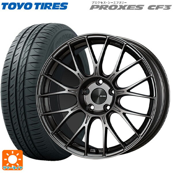 【6/22 20時〜 全品P5倍＆クーポン】175/55R15 77V トーヨー プロクセス CF3 エンケイ パフォーマンスライン PFM1 ダークシルバー 15-5.5J 国産車用 サマータイヤホイール4本セット