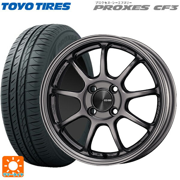 【最大3万円OFFクーポン 5/16 1:59迄】215/50R17 95V トーヨー プロクセス CF3 エンケイ パフォーマンスライン PF09 DS 17-7J 国産車用 サマータイヤホイール4本セット