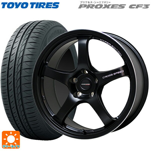225/40R18 92W トーヨー プロクセス CF3 ホットスタッフ クロススピード ハイパーエディション CR5 GB 18-7.5J 国産車用 サマータイヤホイール4本セット