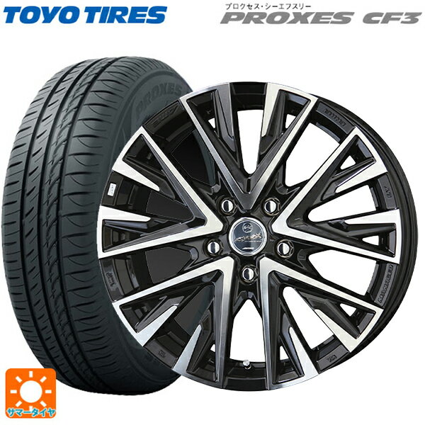 スバル レヴォーグ(VN系)用 215/50R17 95V トーヨー プロクセス CF3 スマック レジーナ サファイアブラックポリッシュ 新品サマータイヤホイール 4本セット