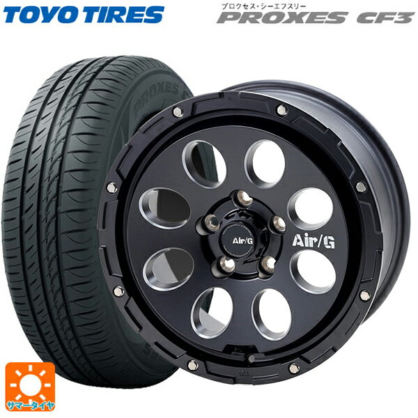 【最大3万円OFFクーポン 5/16 1:59迄】205/55R16 94V トーヨー プロクセス CF3 4×4エンジニアリング エアーG マッシブ ゴーストエディション MBP+MBC 16-7J 国産車用 サマータイヤホイール4本セット