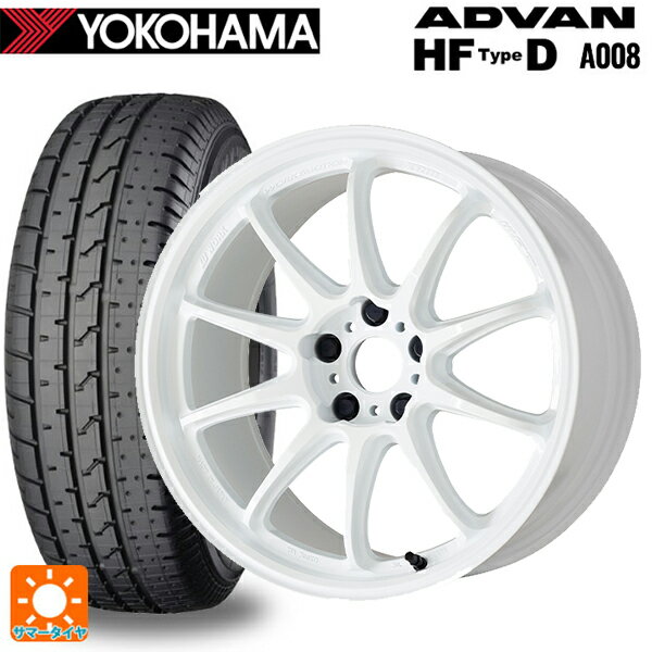 195/55R15 85V ヨコハマ アドバン HF Type D A008S 正規品 ワーク エモーション ZR10 AZW 15-6J 国産車用 サマータイヤホイール4本セット