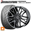 225/40R19 93W XL ブリヂストン ポテンザ アドレナリン RE004 正規品 ウェッズ クレンツェ ウィーバル 100 エボ SBCポリッシュ 19-8J 国産車用 サマータイヤホイール4本セット