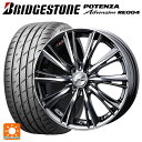 165/50R16 75V ブリヂストン ポテンザ アドレナリン RE004 正規品 # ウェッズ レオニス WX BMCMC 16-5J 国産車用 サマータイヤホイール4本セット