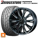 165/45R16 74V XL uaXg |eU Ahi RE004 Ki EFbY IjX WX BMC1 16-5J Yԗp T}[^CzC[4{Zbg