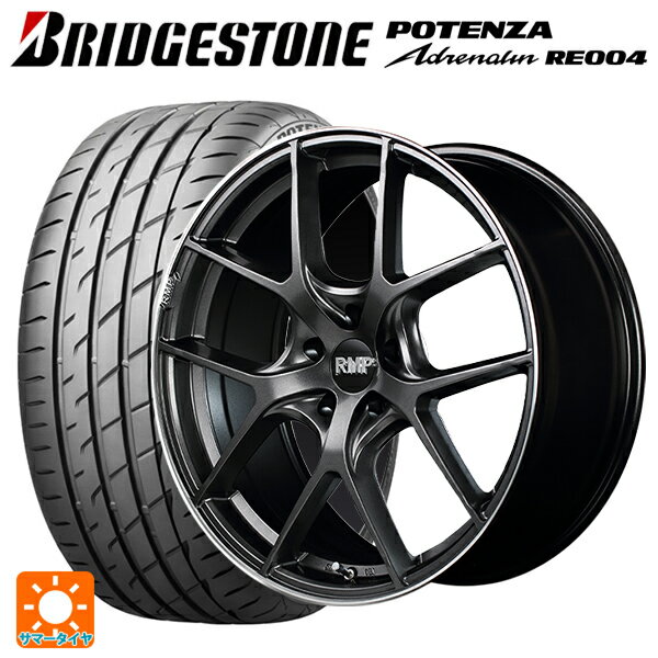 【6/15〜16限定 全品P5倍＆クーポン】ミニ ミニクラブマン(F54)用 225/45R17 94W XL ブリヂストン ポテンザ アドレナリン RE004 正規品 エムアイディー MID エクスクルーシブ 025F セミグロスガンメタ+リムエッジDC+ロゴマシニング 新品サマータイヤホイール 4本セット