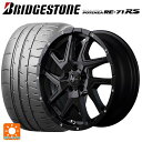 【10/27 10:59迄 全品P5倍&クーポン】215/45R17 91W XL ブリヂストン ポテンザ RE-71RS 正規品 エムアイディー ナイトロパワーデリンジャー セミグロスブラック/フランジピアスドリルド 17-7J 国産車用 サマータイヤホイール4本セット