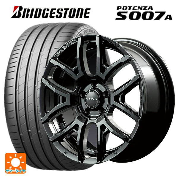 245/35R18 92Y XL ブリヂストン ポテンザ S007A 正規品 レイズ チームデイトナ F6ドライブ(訳あり) BNC 18-7.5J 国産車用 ...