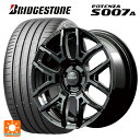 245/40R18 97Y XL ブリヂストン ポテンザ S007A 正規品(数量限定) # レイズ チームデイトナ F6ドライブ(訳あり) BNC 18-7.5J 国産車用 サマータイヤホイール4本セット