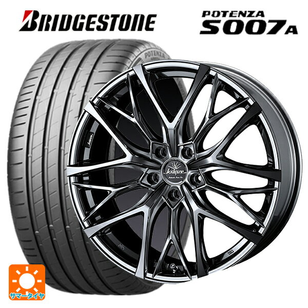 【最大3万円OFFクーポン 5/16 1:59迄】225/35R19 88Y XL ブリヂストン ポテンザ S007A(限定) 正規品 ウェッズ クレンツェ ウィーバル 100 エボ SBCポリッシュ 19-8J 国産車用 サマータイヤホイール4本セット