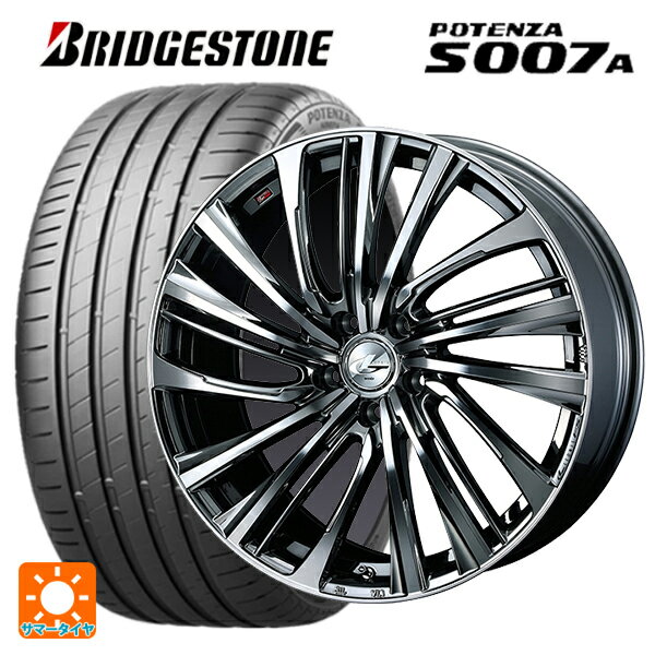 235/45R17 97Y XL ブリヂストン ポテンザ S007A 正規品 ウェッズ レオニス FS BMCMC 17-7J 国産車用 サマータイヤホイール4本セット