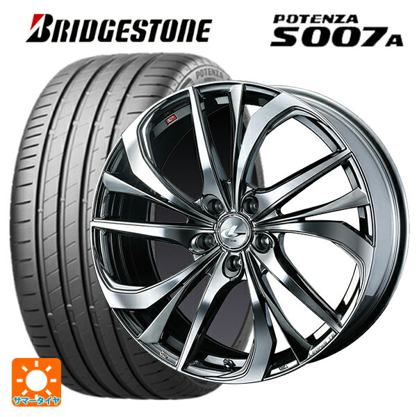 215/45R18 93Y XL ブリヂストン ポテンザ S007A 正規品 ウェッズ レオニス TE BMCMC 18-7J 国産車用 サマータイヤホイール4本セット