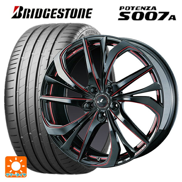 215/55R17 94W ブリヂストン ポテンザ S007A 正規品 ウェッズ レオニス TE BK/SC(RED) 17-7J 国産車用 サマータイヤホイール4本セット