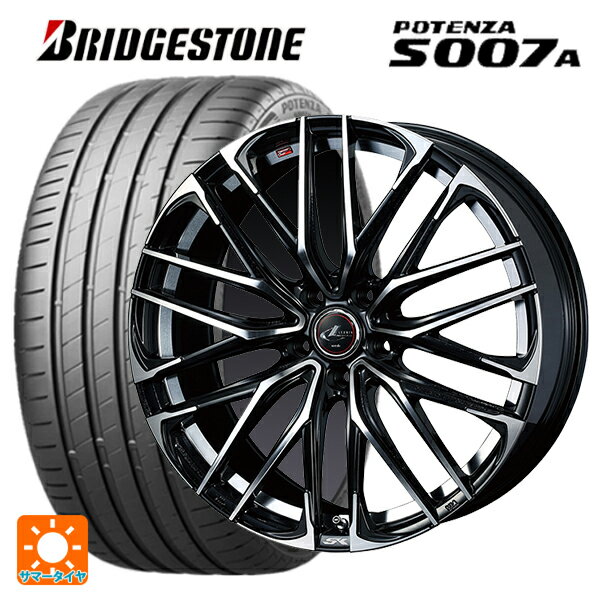 245/40R19 98Y XL ブリヂストン ポテンザ S007A 正規品 ウェッズ レオニス SK PBMC 19-8J 国産車用 サマータイヤホイール4本セット