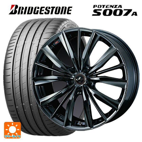 225/40R18 92Y XL ブリヂストン ポテンザ S007A 正規品 ウェッズ レオニス VX BMC1 18-7J 国産車用 サマータイヤホイール4本セット
